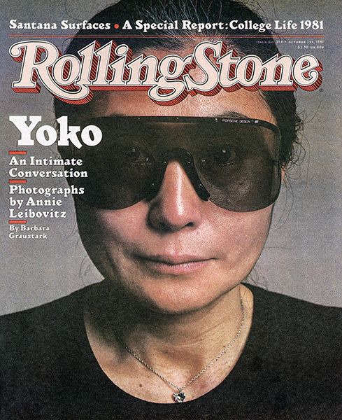 Yoko Ono - Rolling Stone - 8479
